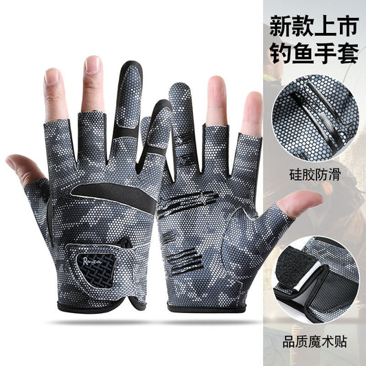New Spring and Autumn Gloves Non-slip Sun Protection UV Protection Fishing Three-finger Breathable Cool Ice Silk Non-slip Fishing Gloves