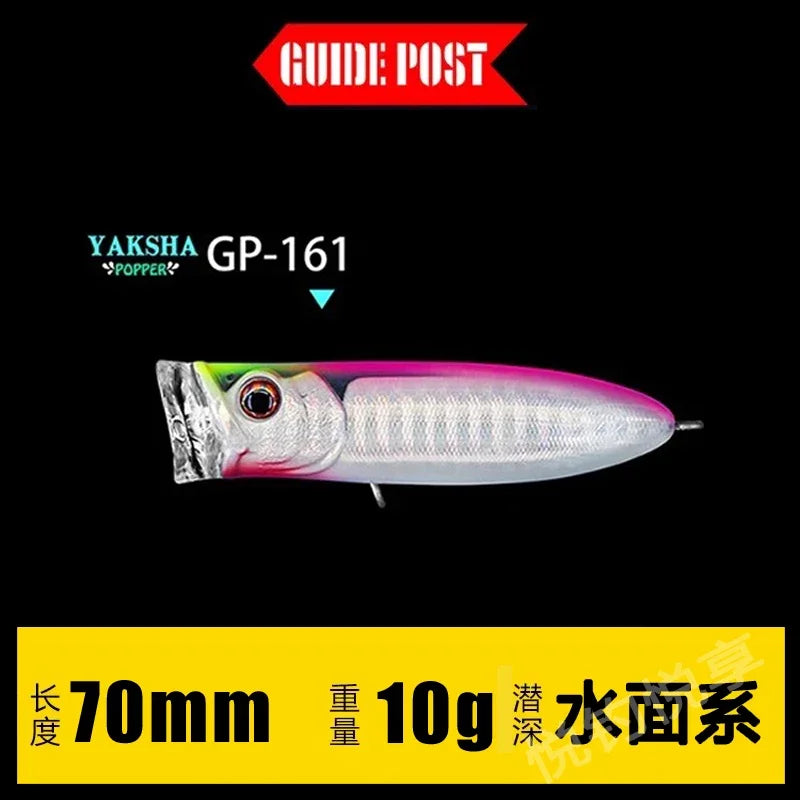 GUIDEPOST Hits The Water Wave Lying on Surface Luya Bait Bass Mandarin Lure