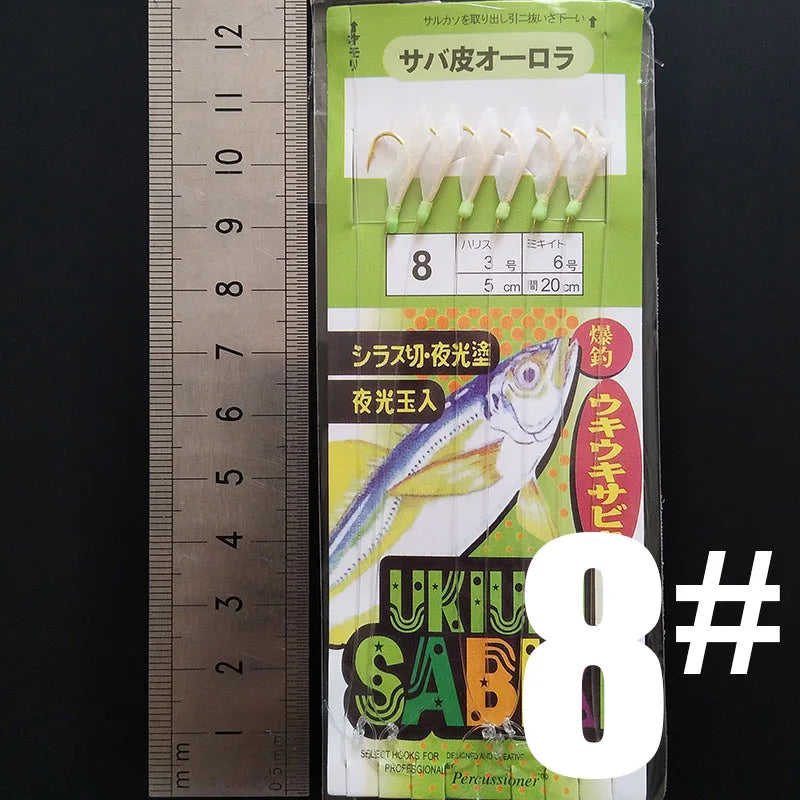 Lunker Sabiki lure flasher rig hook soft bait luminous eel glow dark mackerel fishing snapper mulloway flathead mullet shark