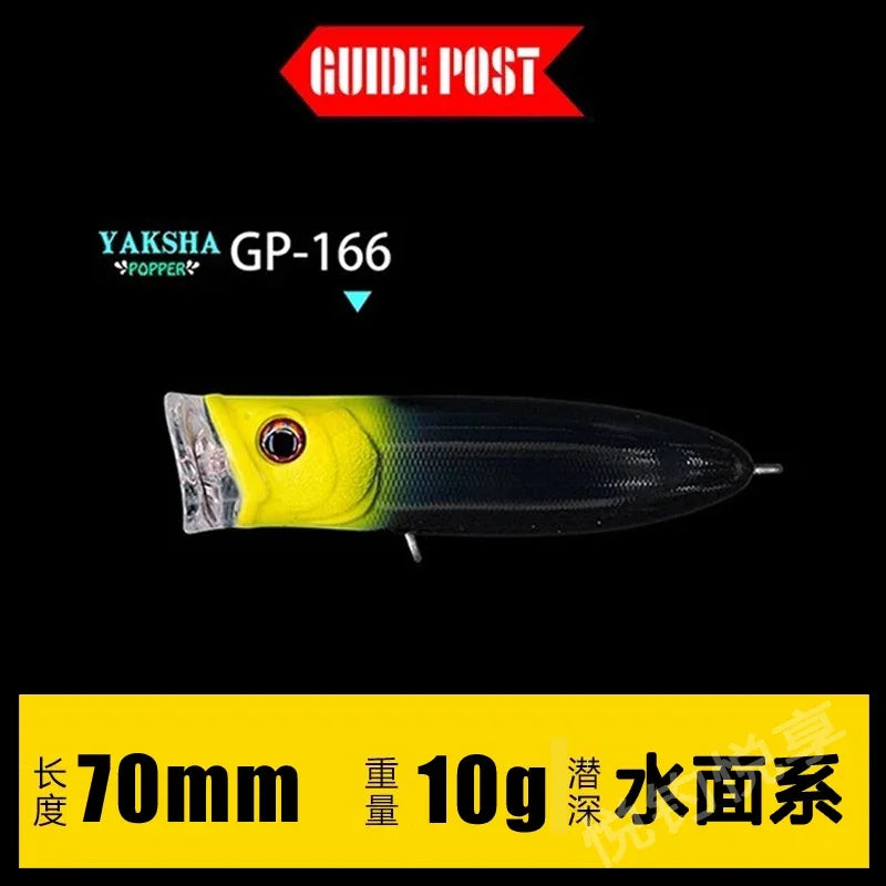 GUIDEPOST Hits The Water Wave Lying on Surface Luya Bait Bass Mandarin Lure