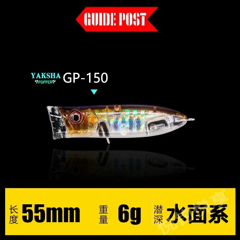 GUIDEPOST Hits The Water Wave Lying on Surface Luya Bait Bass Mandarin Lure
