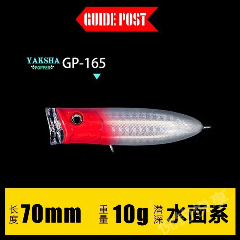 GUIDEPOST Hits The Water Wave Lying on Surface Luya Bait Bass Mandarin Lure