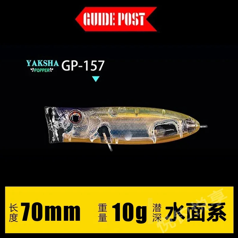 GUIDEPOST Hits The Water Wave Lying on Surface Luya Bait Bass Mandarin Lure