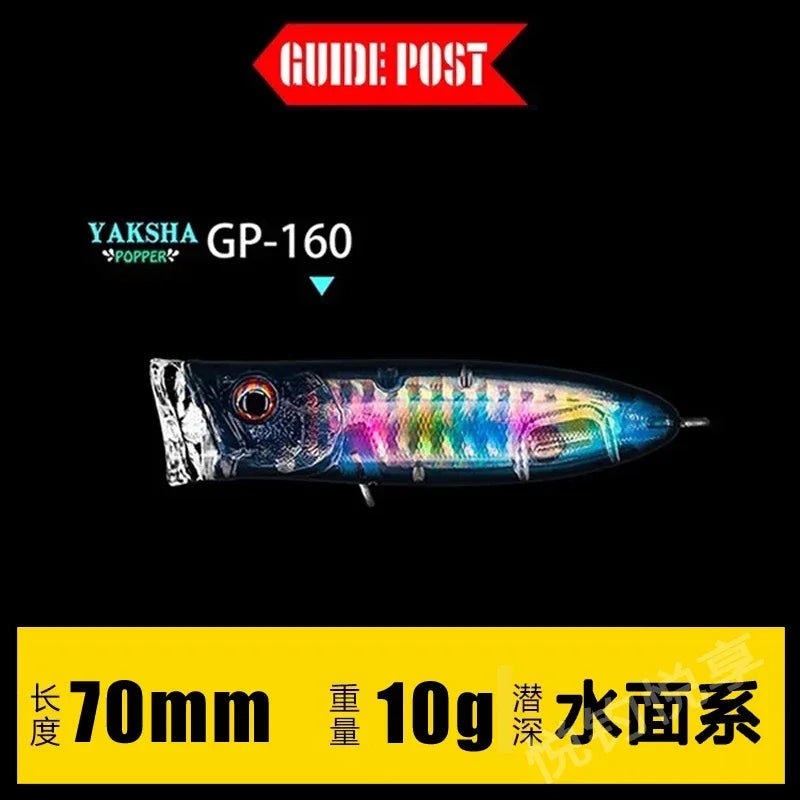 GUIDEPOST Hits The Water Wave Lying on Surface Luya Bait Bass Mandarin Lure