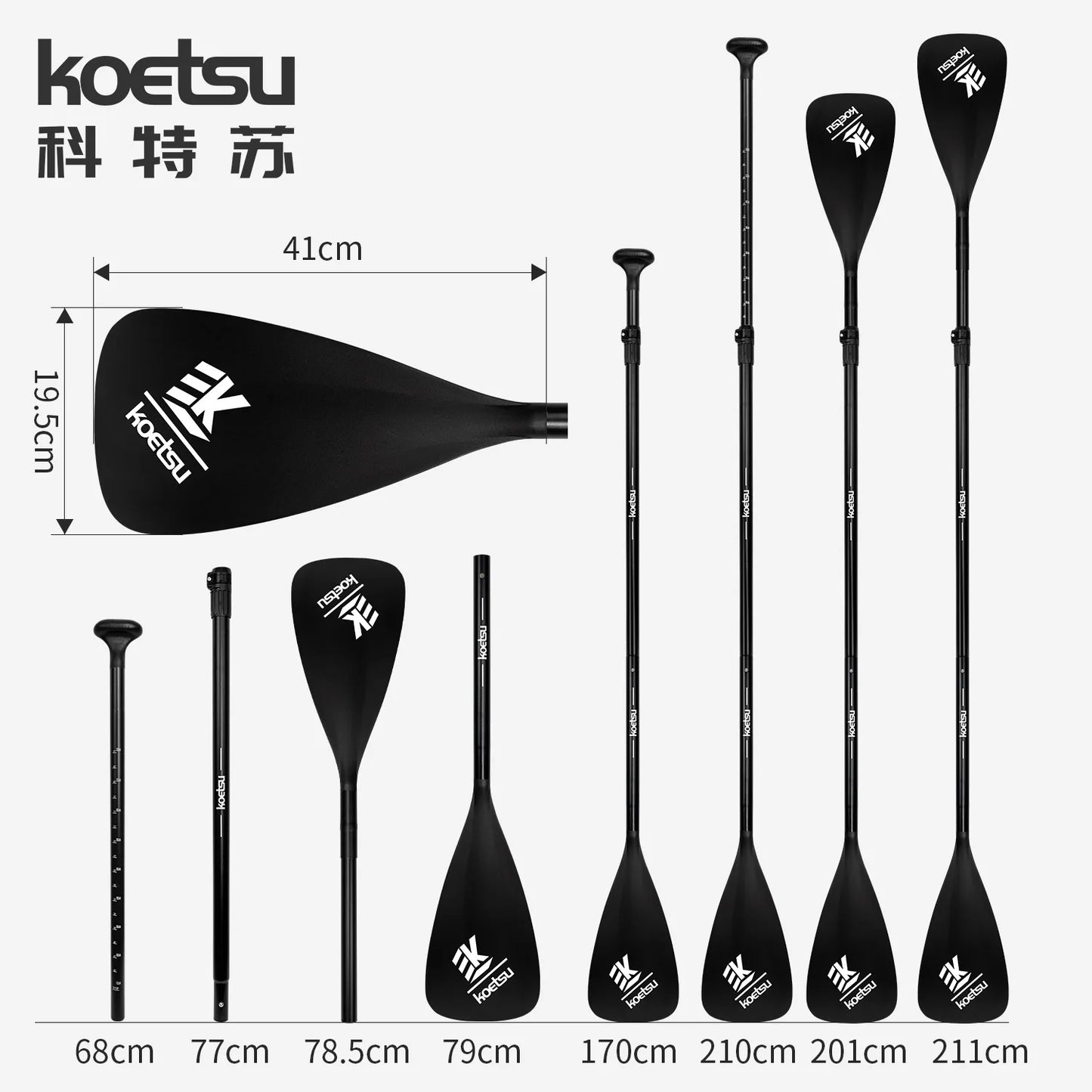 Alloy Paddle Multi Use Double Heads Heavy Kayak Sup Paddle