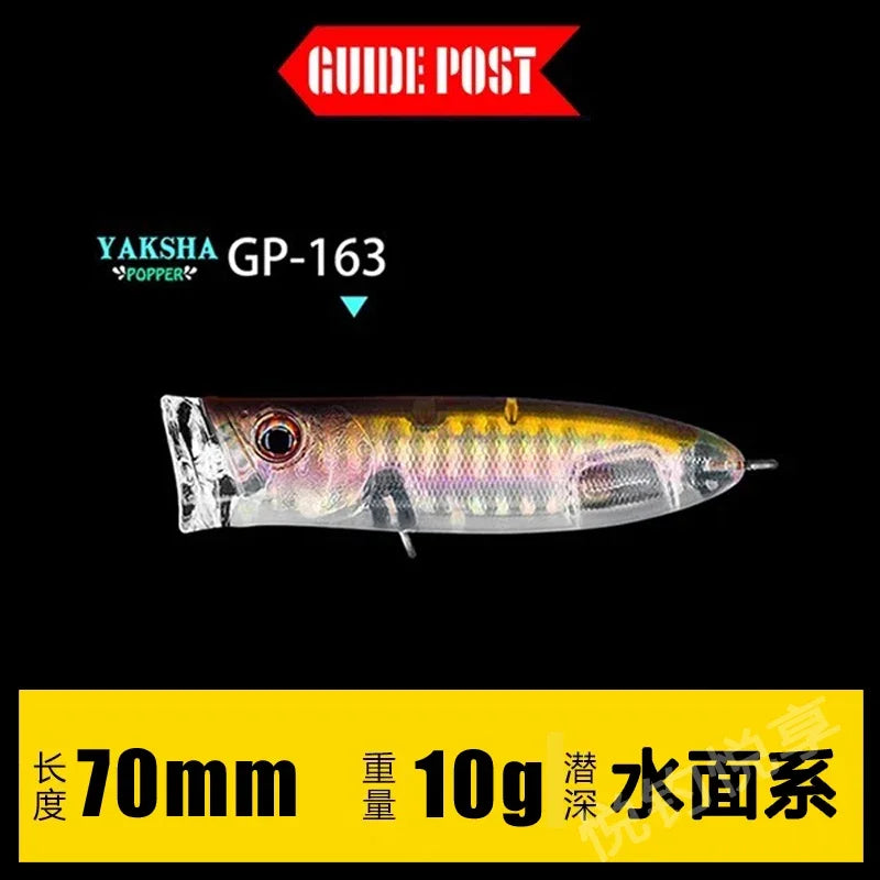 GUIDEPOST Hits The Water Wave Lying on Surface Luya Bait Bass Mandarin Lure