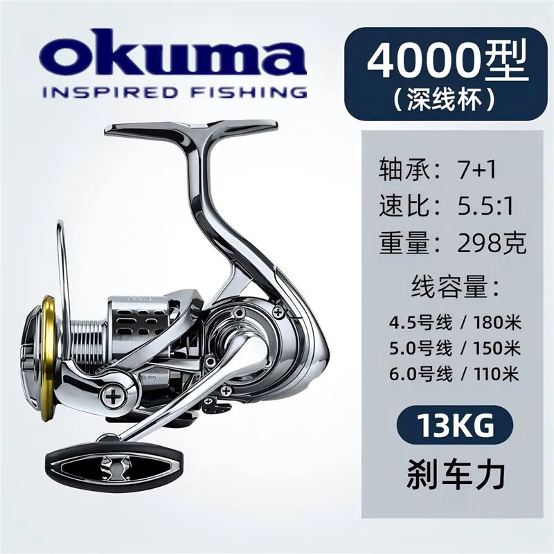 Okuma All Metal Rust Proof Smooth Bearing 5.5:1 Fishing Reel Drag System 15Kg Maximum Power Rotating Wheel Fishing Coil1000-5000