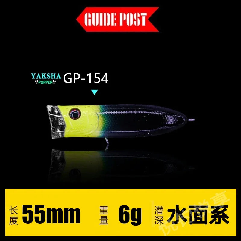 GUIDEPOST Hits The Water Wave Lying on Surface Luya Bait Bass Mandarin Lure