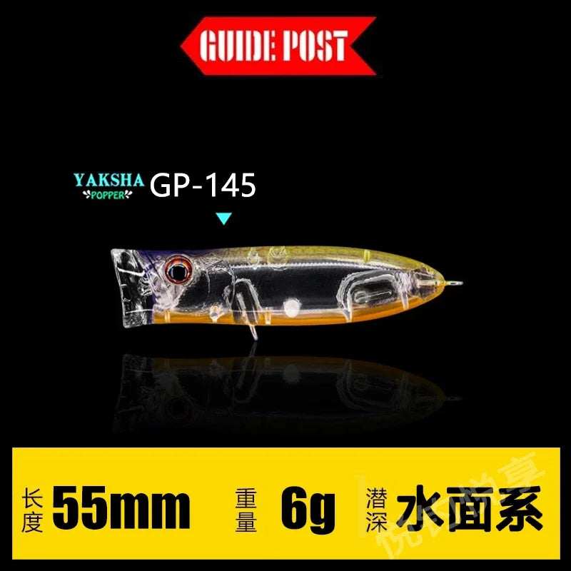 GUIDEPOST Hits The Water Wave Lying on Surface Luya Bait Bass Mandarin Lure