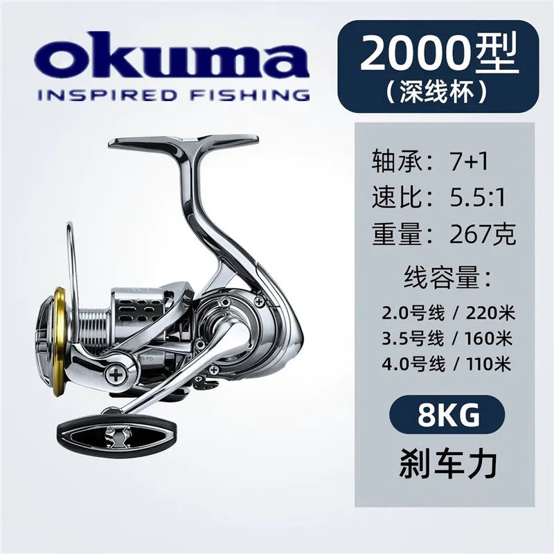 Okuma All Metal Rust Proof Smooth Bearing 5.5:1 Fishing Reel Drag System 15Kg Maximum Power Rotating Wheel Fishing Coil1000-5000