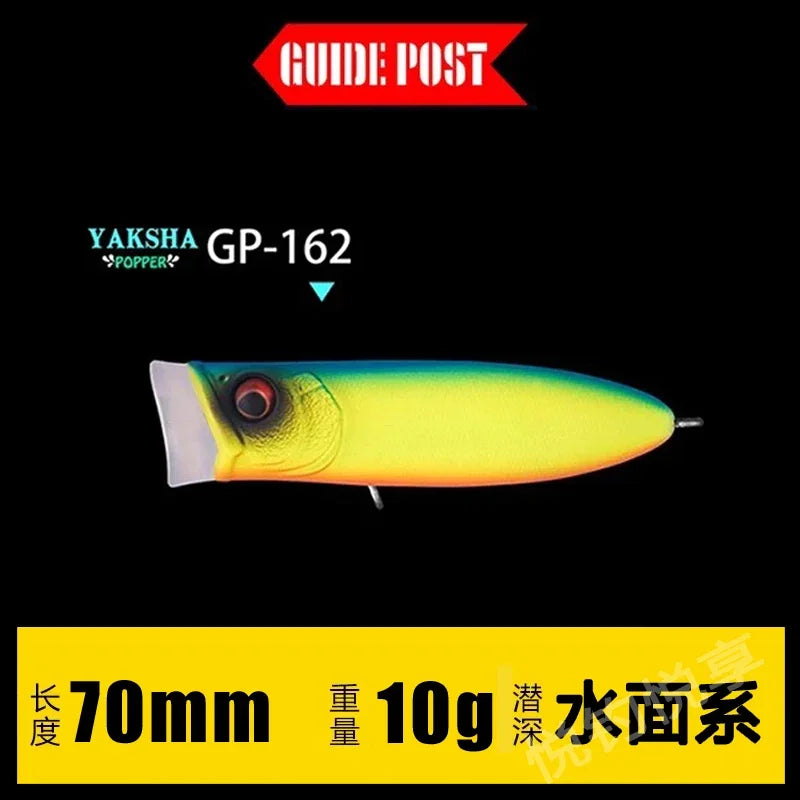 GUIDEPOST Hits The Water Wave Lying on Surface Luya Bait Bass Mandarin Lure