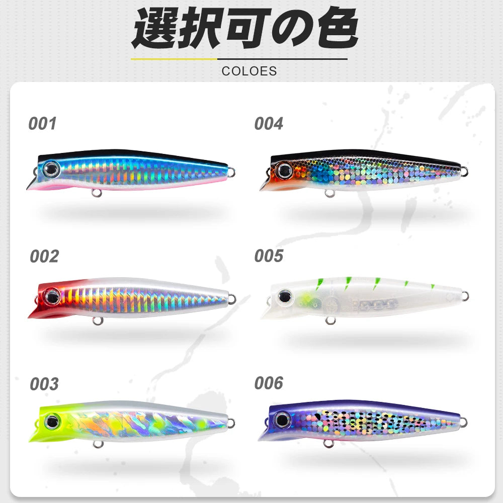 D1 Popper Fishing Lures 90mm 17g Slow Sinking Jerkbait Crankbait Rolling Wobblers Minnow Hard Artificial Bait Bass Pesca Tackle