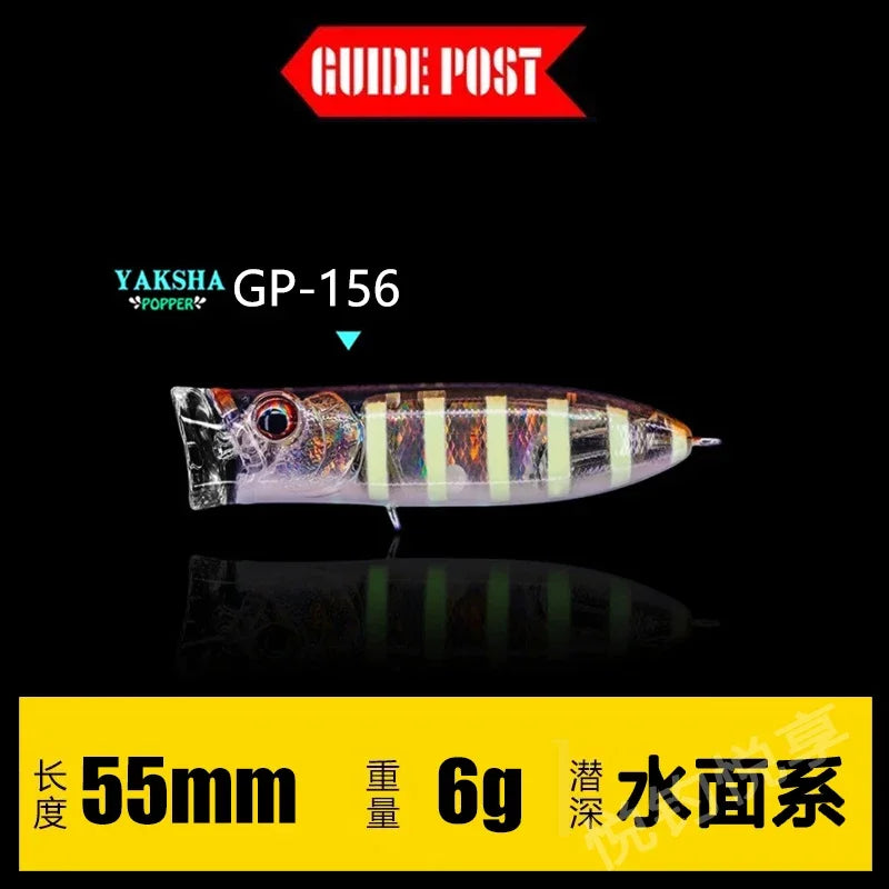 GUIDEPOST Hits The Water Wave Lying on Surface Luya Bait Bass Mandarin Lure