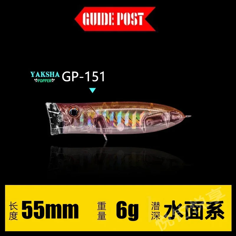 GUIDEPOST Hits The Water Wave Lying on Surface Luya Bait Bass Mandarin Lure