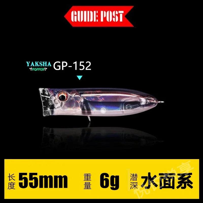 GUIDEPOST Hits The Water Wave Lying on Surface Luya Bait Bass Mandarin Lure