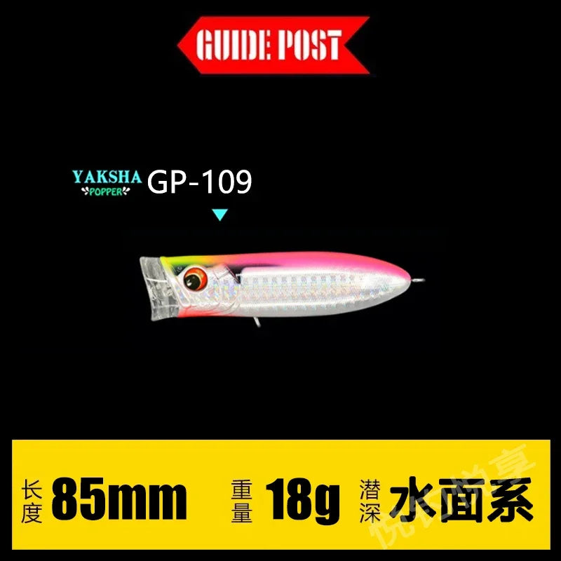 GUIDEPOST Hits The Water Wave Lying on Surface Luya Bait Bass Mandarin Lure