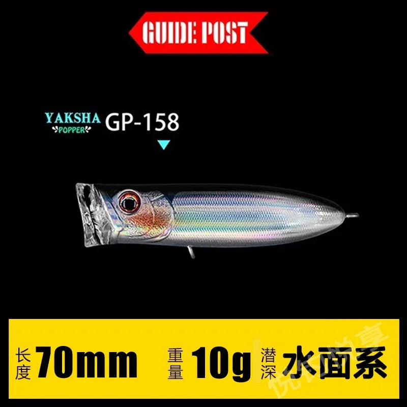 GUIDEPOST Hits The Water Wave Lying on Surface Luya Bait Bass Mandarin Lure