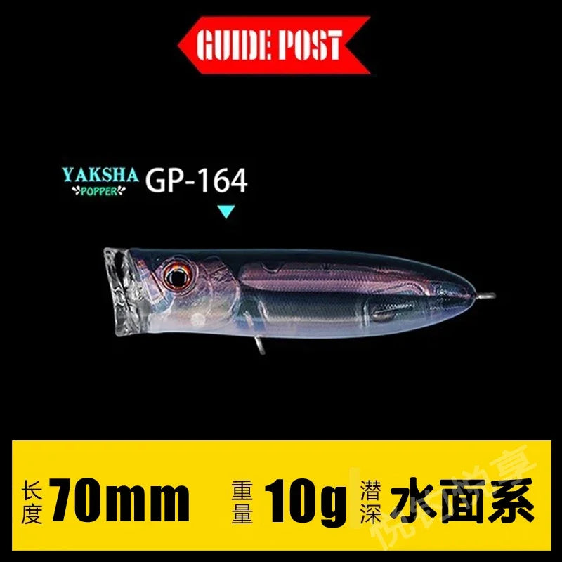 GUIDEPOST Hits The Water Wave Lying on Surface Luya Bait Bass Mandarin Lure