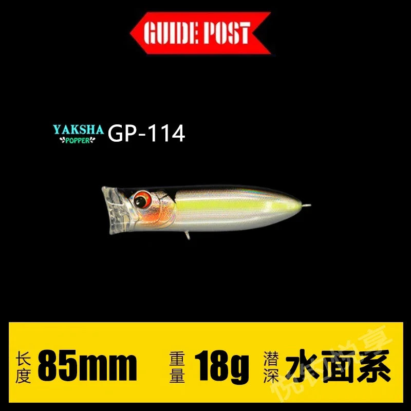 GUIDEPOST Hits The Water Wave Lying on Surface Luya Bait Bass Mandarin Lure