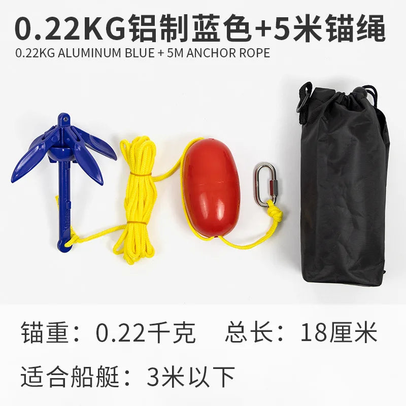 Kayak Anchor Kit Aluminum Folding Boat Anchor With 5M Rope And Buoy Folding Anchor Kit Folding Small Boat For Fast Boat