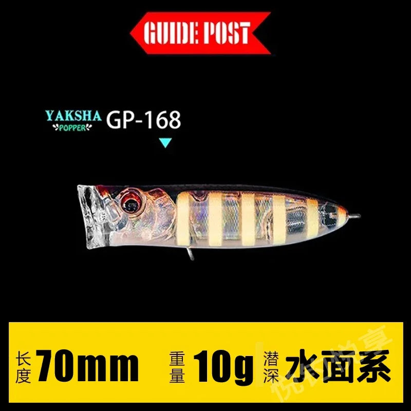 GUIDEPOST Hits The Water Wave Lying on Surface Luya Bait Bass Mandarin Lure
