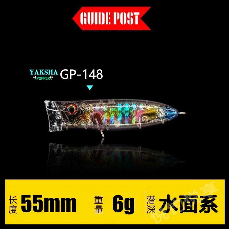 GUIDEPOST Hits The Water Wave Lying on Surface Luya Bait Bass Mandarin Lure