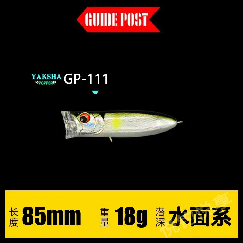 GUIDEPOST Hits The Water Wave Lying on Surface Luya Bait Bass Mandarin Lure