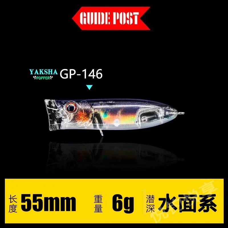 GUIDEPOST Hits The Water Wave Lying on Surface Luya Bait Bass Mandarin Lure
