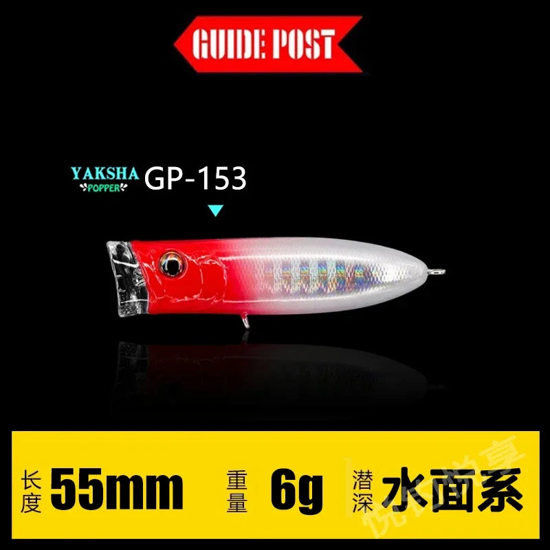 GUIDEPOST Hits The Water Wave Lying on Surface Luya Bait Bass Mandarin Lure