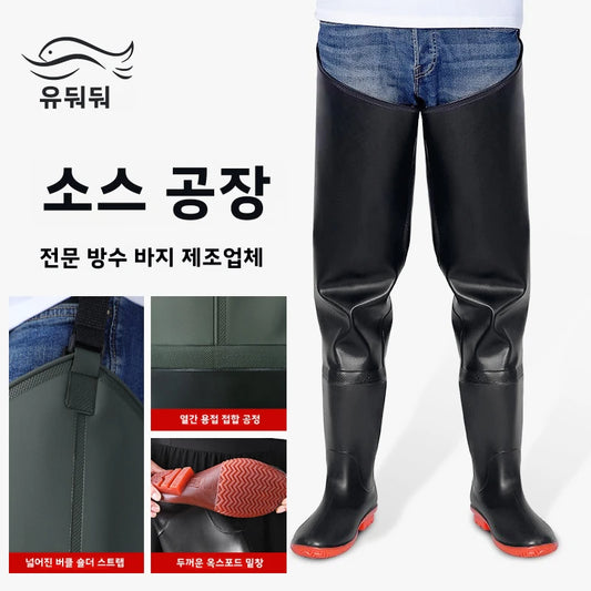 Fishing Pants Waterproof with Shoes Chest Waders Boots Wader Set Thickened Apparel Men Women Clothes Jerseys Waters