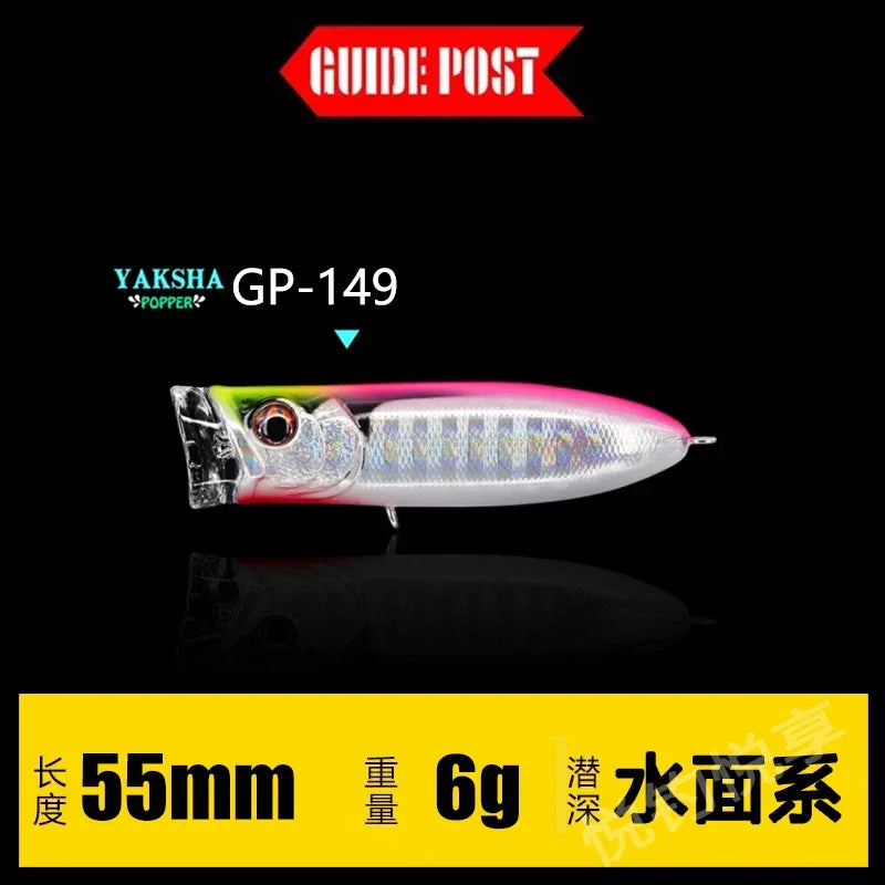 GUIDEPOST Hits The Water Wave Lying on Surface Luya Bait Bass Mandarin Lure