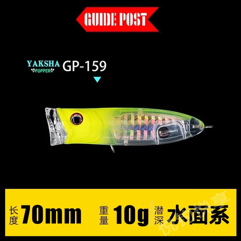 GUIDEPOST Hits The Water Wave Lying on Surface Luya Bait Bass Mandarin Lure