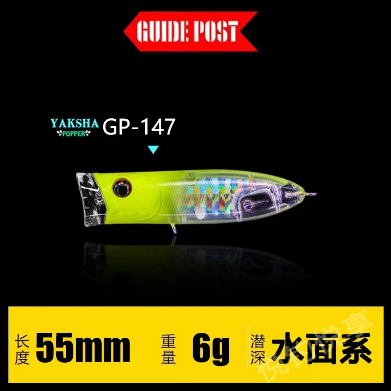 GUIDEPOST Hits The Water Wave Lying on Surface Luya Bait Bass Mandarin Lure