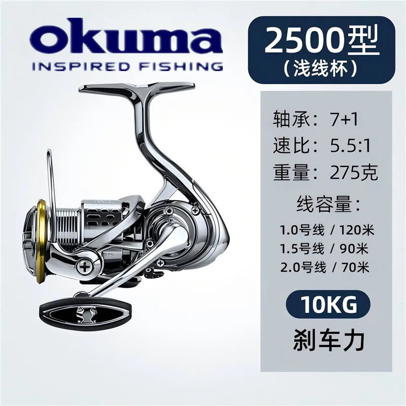 Okuma All Metal Rust Proof Smooth Bearing 5.5:1 Fishing Reel Drag System 15Kg Maximum Power Rotating Wheel Fishing Coil1000-5000